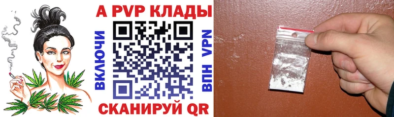 Alfa_PVP СК Тайшет