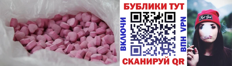сколько стоит  Тайшет  Ecstasy Philipp Plein 