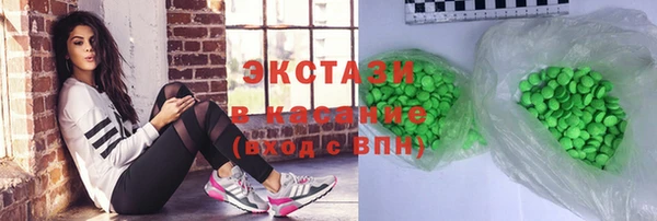 гашик Алексеевка