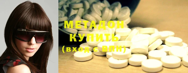 меф VHQ Аркадак
