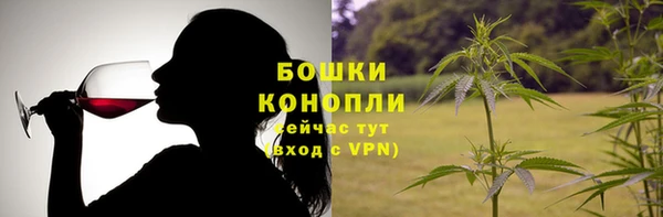 меф VHQ Аркадак