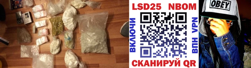 LSD-25 экстази ecstasy  Тайшет 