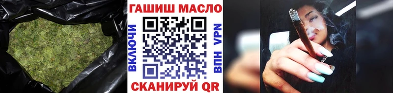 Дистиллят ТГК жижа  Тайшет 